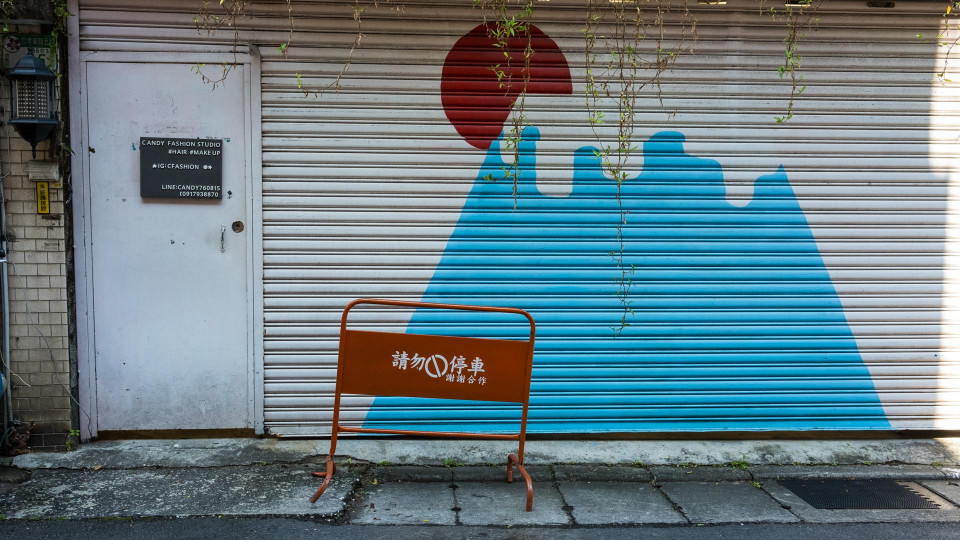 Hintergund der Reise